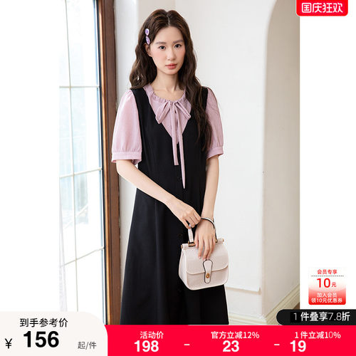 显瘦    气质   大码连衣裙