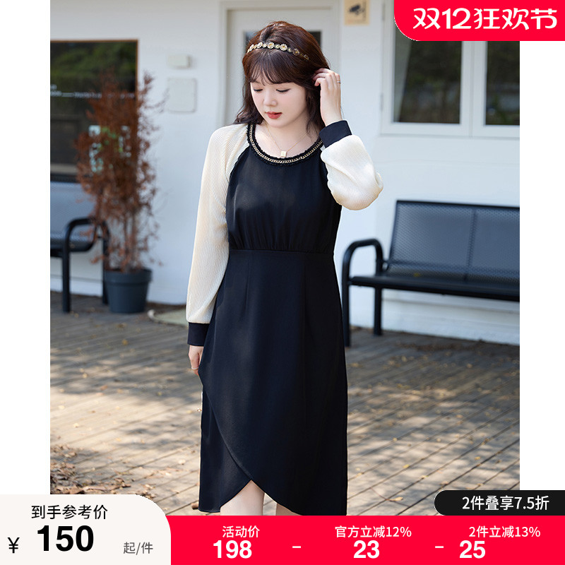 显瘦    气质   大码连衣裙