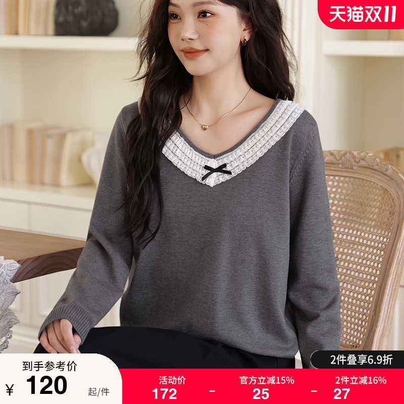 毛衣