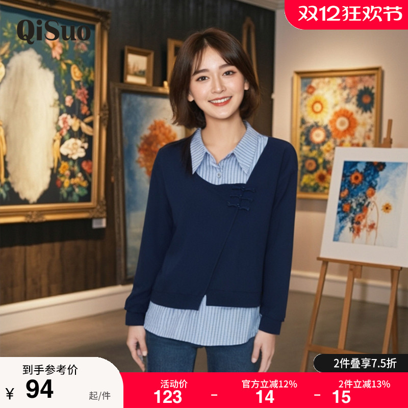 绮娑大码上衣显瘦上衣