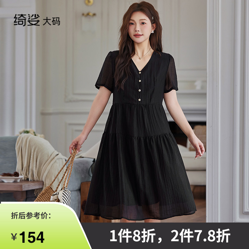 显瘦    气质   大码连衣裙