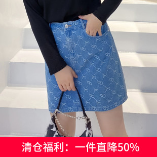 2024秋季 印花顯瘦百搭A(yù)字胖MM遮肉氣質(zhì)休閑牛仔半身裙大碼 新款