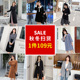 绮娑2020大码 数量有限 1件109元 女装 秋冬福利回馈