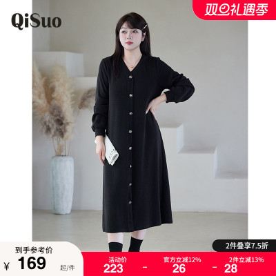 显瘦大码胖MM连衣裙冬装新款V领垂坠感针织打底套头黑色长款A字裙