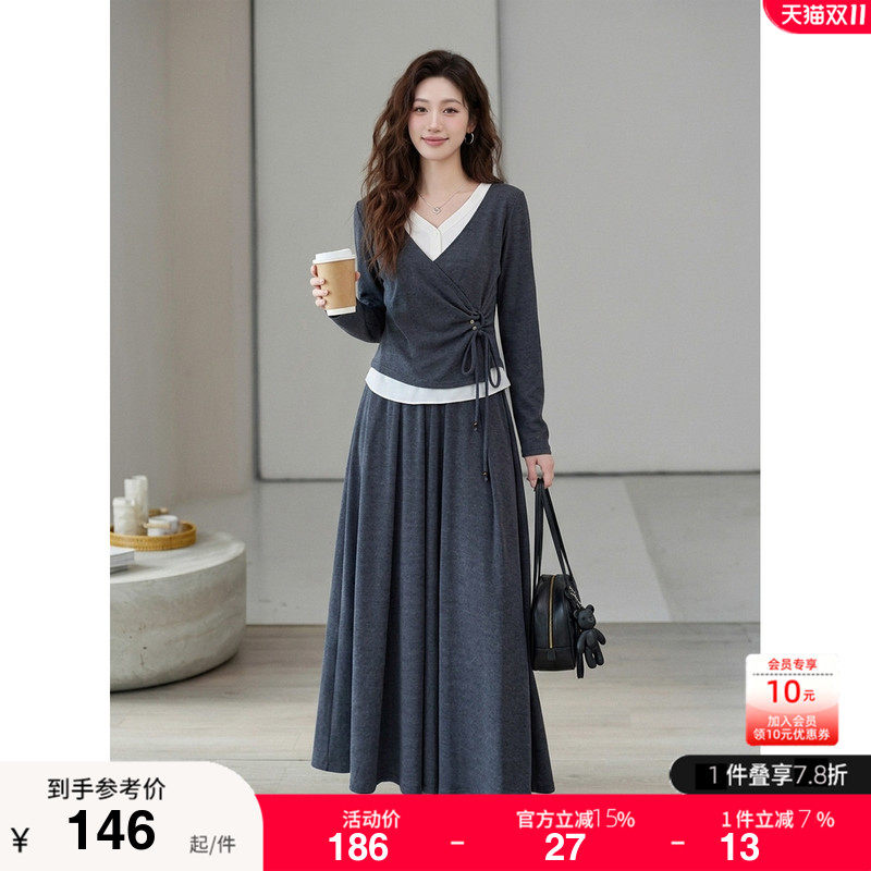 绮娑2026秋装新款胖mm大码女简约假两件阔腿裤半身裙闺蜜装两件套