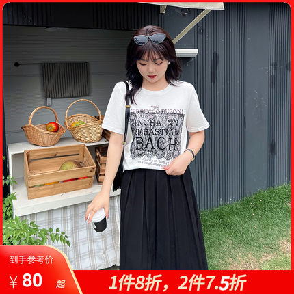 2023夏季新款显瘦大码胖MM短袖宽松上衣女蕾丝印花套头针织T恤衫