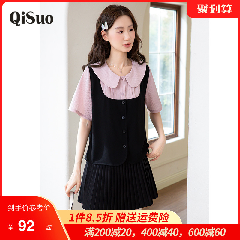 ۻ㣺ȹ L 涴458.5Ԫ5(91.7Ԫ/)