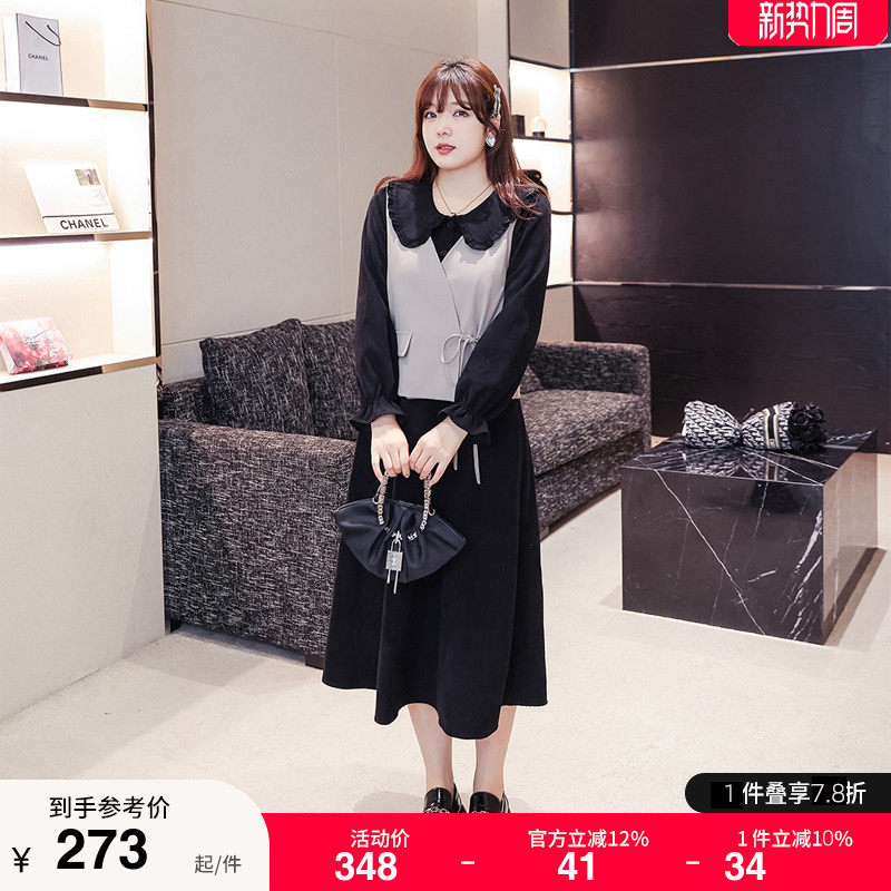 大码女装两件套装长款磨毛连衣裙气质休闲马甲显瘦胖mm秋冬季新款