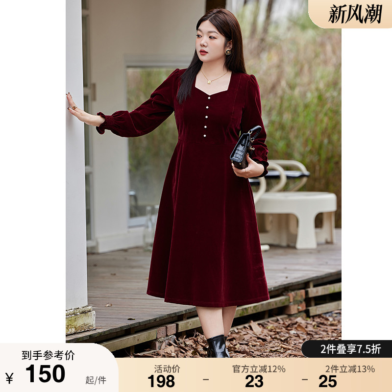 2023年连衣裙绮娑女装喜庆连衣裙