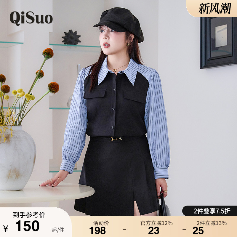 绮娑大码上衣显瘦上衣