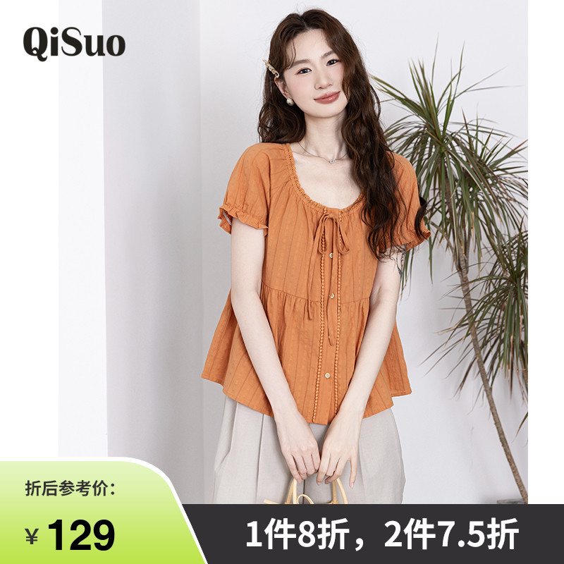 绮娑大码上衣显瘦上衣