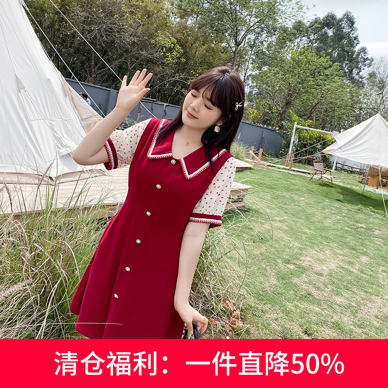2023夏装新款大码女装拼接气质雪纺长袖胖MM法式红色连衣裙假两件