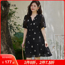 大码女装连衣裙夏新款气质高级感短袖A字收腰显瘦胖MM绣花小黑裙