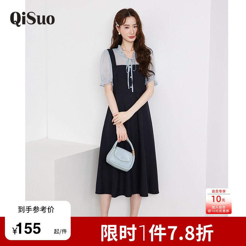 绮娑大码女装2026年夏装新款遮肉显瘦胖mm连衣裙假两件收腰A字裙图片