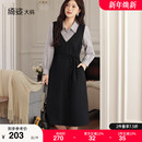 衬衫 气质收腰A字遮肉显瘦长袖 背带假两件连衣裙 法式 绮娑秋冬新款