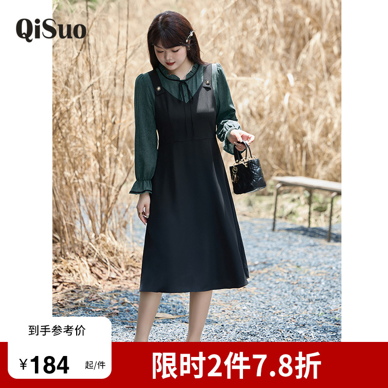 长款大码连衣裙绮娑女装