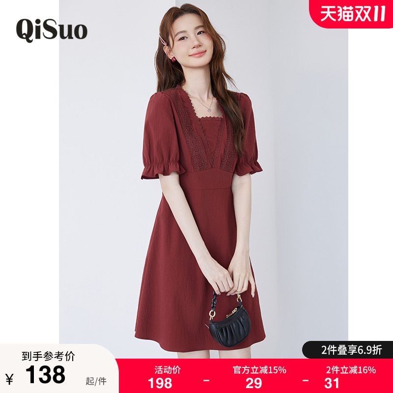 显瘦    气质   大码连衣裙