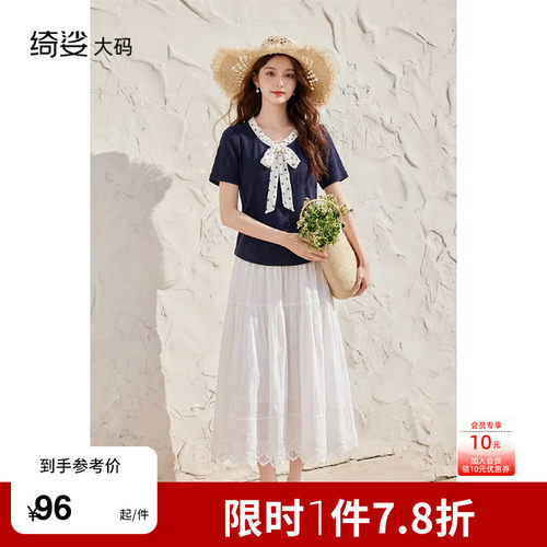 针织衫