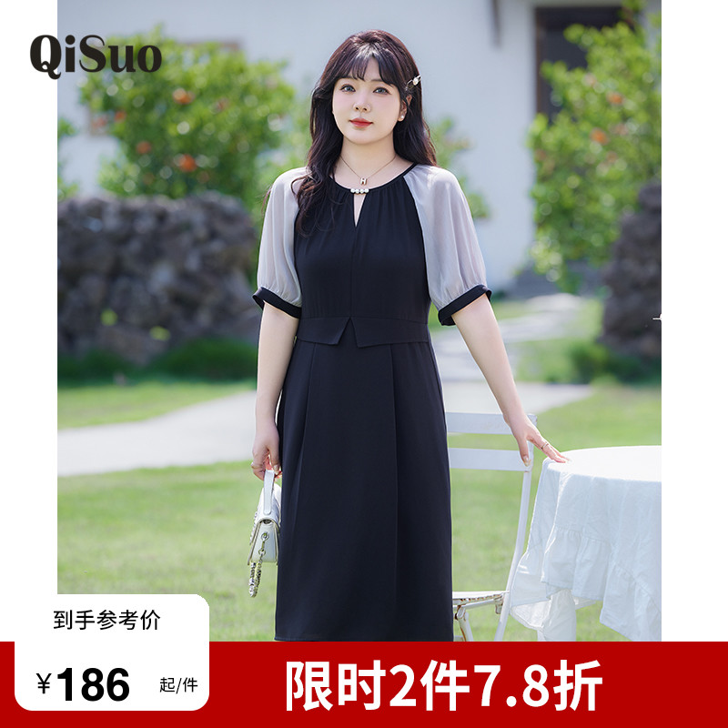 显瘦    气质   大码连衣裙