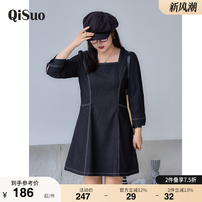 显瘦    气质   大码连衣裙