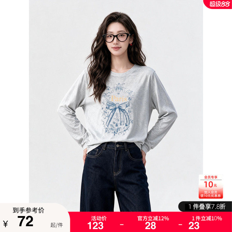 绮娑显瘦大码胖MM上衣女2026大码女装秋季新款印花蝴蝶结长袖T恤