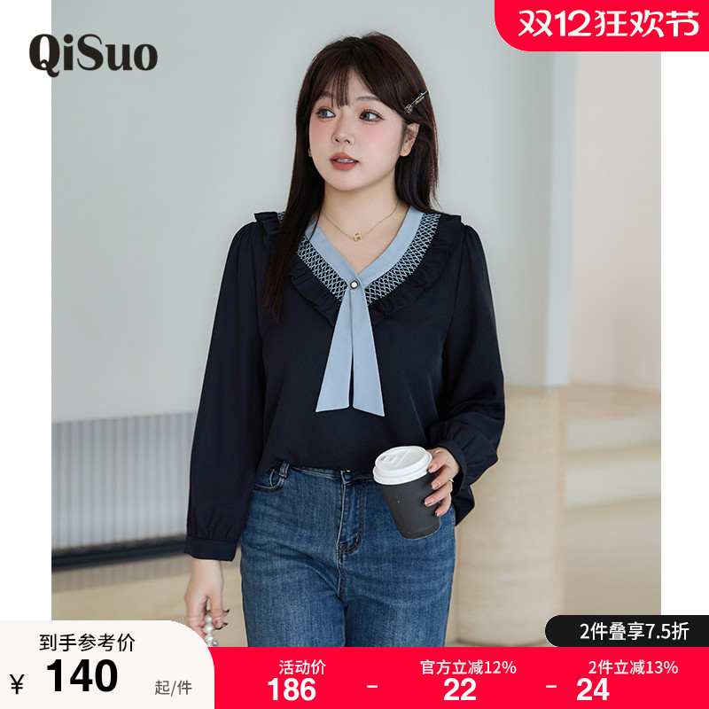 绮娑大码上衣显瘦上衣