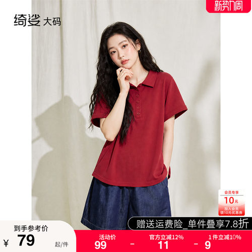 针织衫