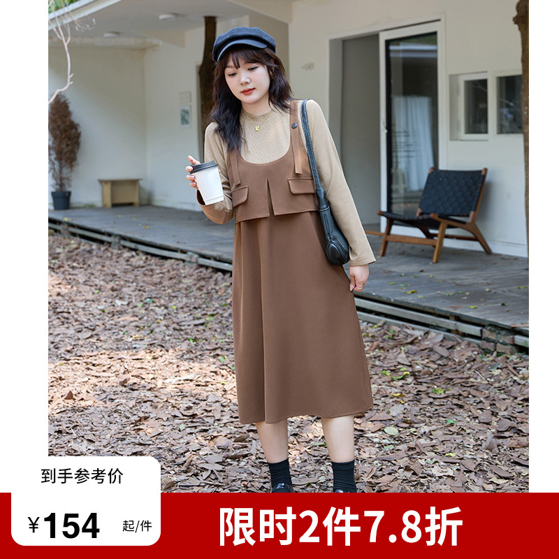 大码女装绮娑假两件连衣裙