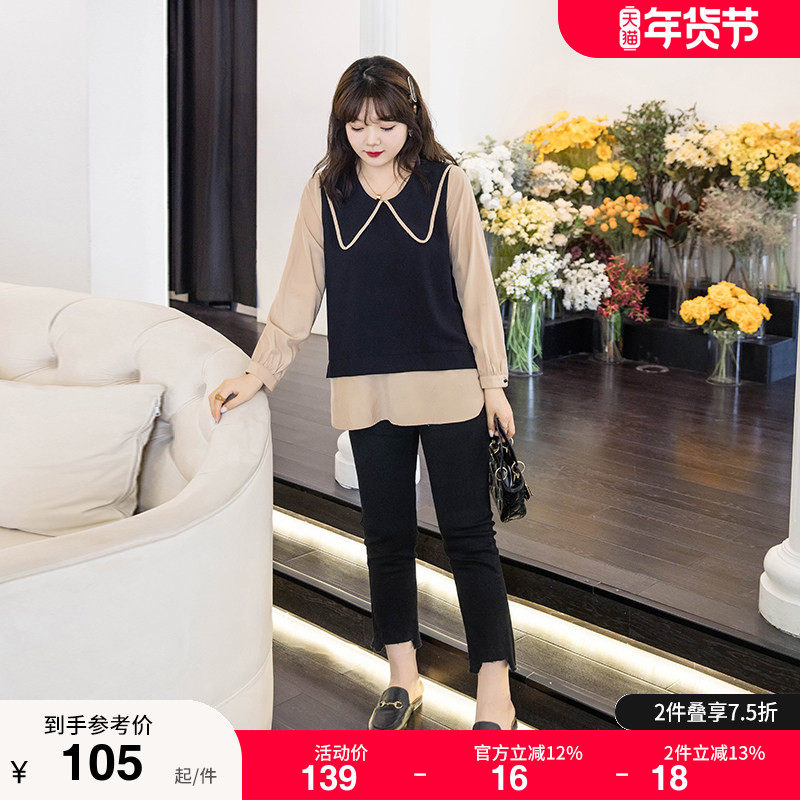 2024初秋新款大码女装设计感上衣显瘦胖妹妹拼接假两件娃娃领衬衫,女装/女士精品,大码内搭,淘宝优惠券,粉丝福利购,淘宝优惠卷