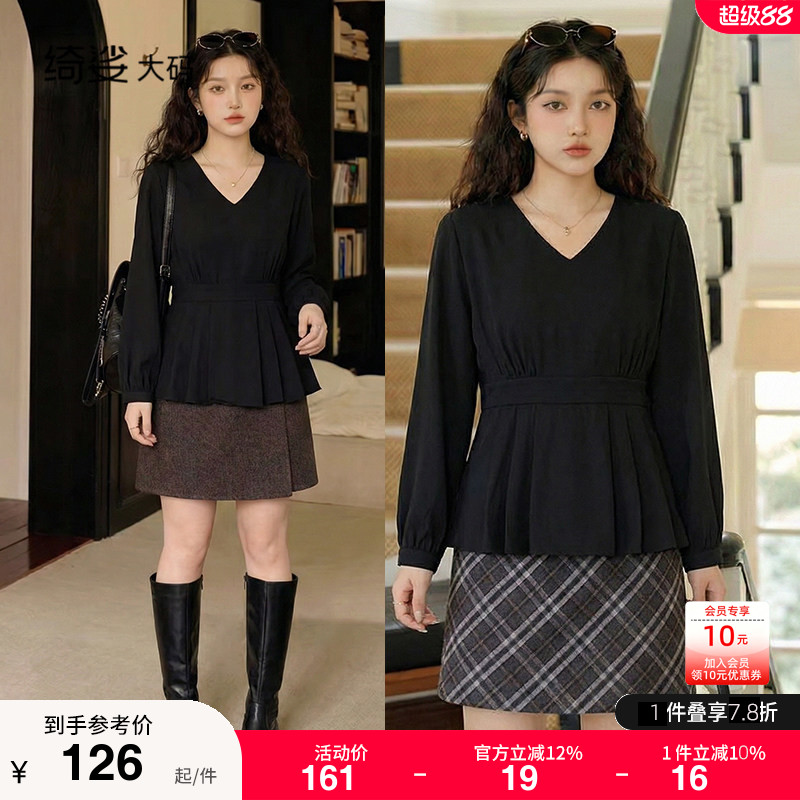 绮娑大码胖MM上衣女秋季2026年新款V领显瘦长袖宽松遮肚子雪纺衫