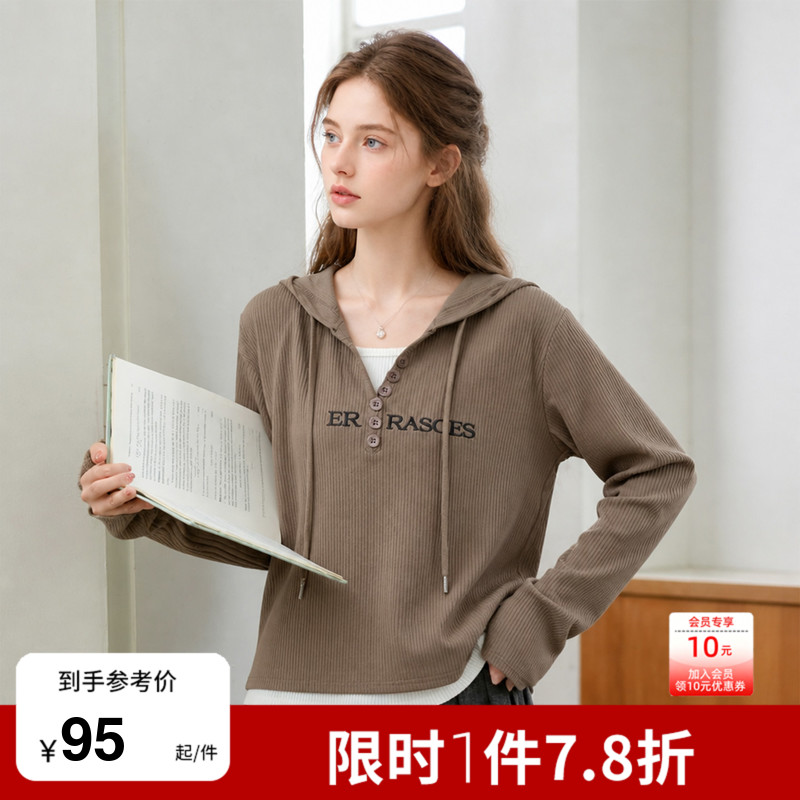绮娑显瘦大码胖MM上衣女2026年秋装新款时尚v领开叉长袖套头小衫图片