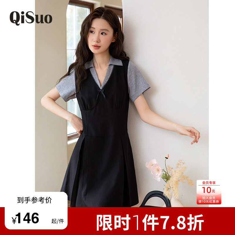 大码女装2026年夏装新款连衣裙显瘦胖mm针织拼接V领收腰A小黑裙图片