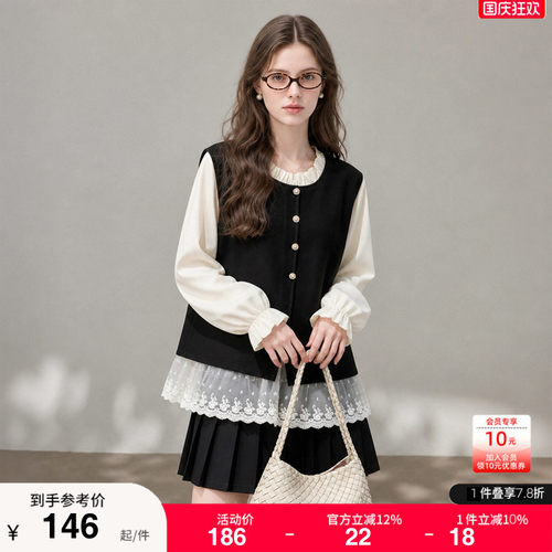 绮娑显瘦大码胖MM假两件上衣女2026年秋装新款喇叭袖正肩长袖衬衫