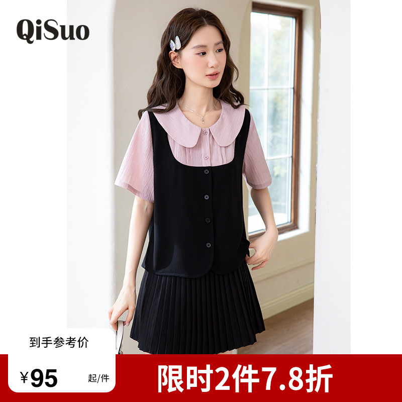 绮娑大码上衣显瘦上衣