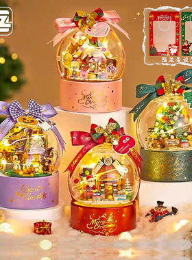 LOZ俐智圣诞树小颗粒拼装圣诞节积木波波球抱抱桶灯光圣诞屋礼物