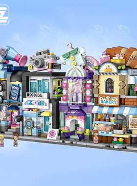 LOZ街景积木 小颗粒拼装玩具益智迷你商业街拼小熊店 火锅店