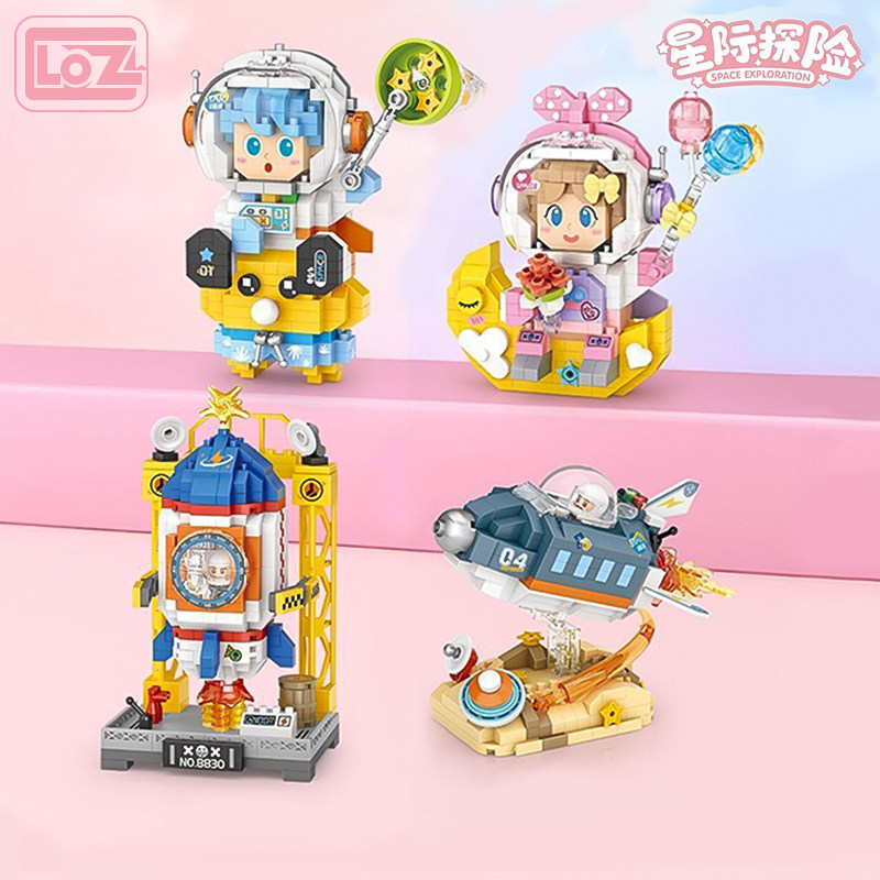 LOZ积木俐智微钻国潮宇航员益智拼装玩具太空火箭飞船儿童礼物,玩具/童车/益智/积木/模型,普通塑料积木,淘宝优惠券,粉丝福利购,淘宝优惠卷