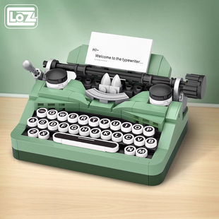 LOZ俐智打字机颗粒拼装积木玩具拼装键盘迷你桌面摆件复古打印机