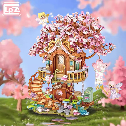 LOZ俐智樱花树粉色小屋小颗粒拼装积木森林屋精灵树愿望树屋玩具