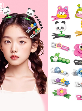 LOZ俐智发夹积木多巴胺女生头饰彩色夹子熊猫刘海夹网红拼装玩具