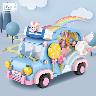 LOZ积木俐智彩虹车拼装 模型卡通车模汽车玩具 迷你拼搭小颗粒益智