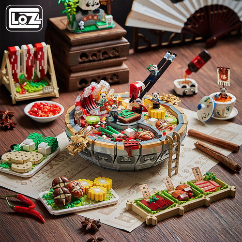 益智拼装玩具LOZ/俐智积木