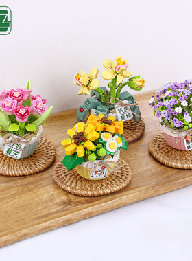 LOZ俐智新品积木花微观花卉永生花盆栽小颗粒女孩拼装益智玩具礼