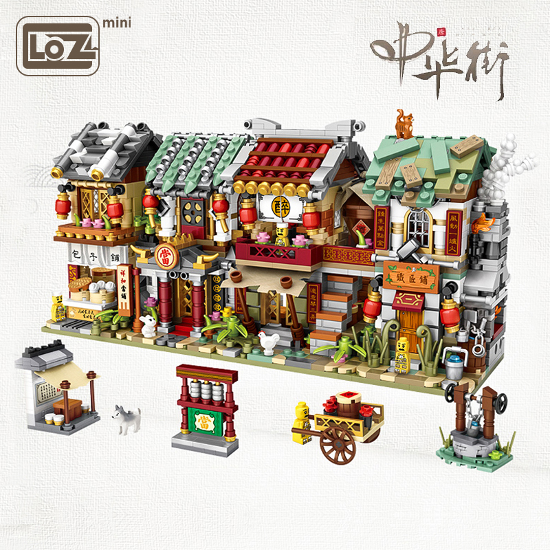 mini中华街拼装积木益智铁匠铺
