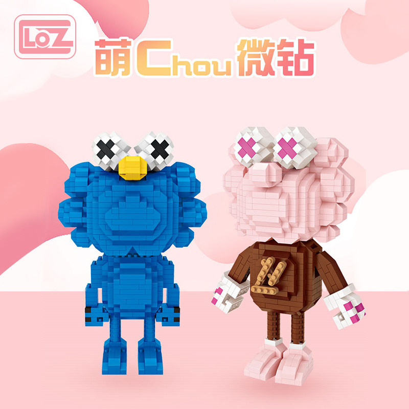 loz俐智玩具微钻小颗粒潮流公仔拼装积木益智粉色 蓝色芝麻街套装
