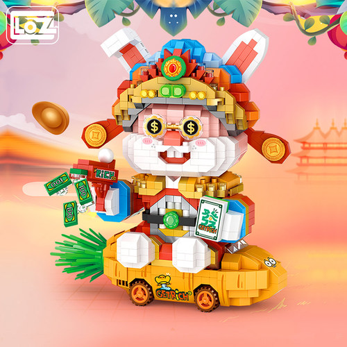 LOZ俐智拼装益智动物模型贺岁