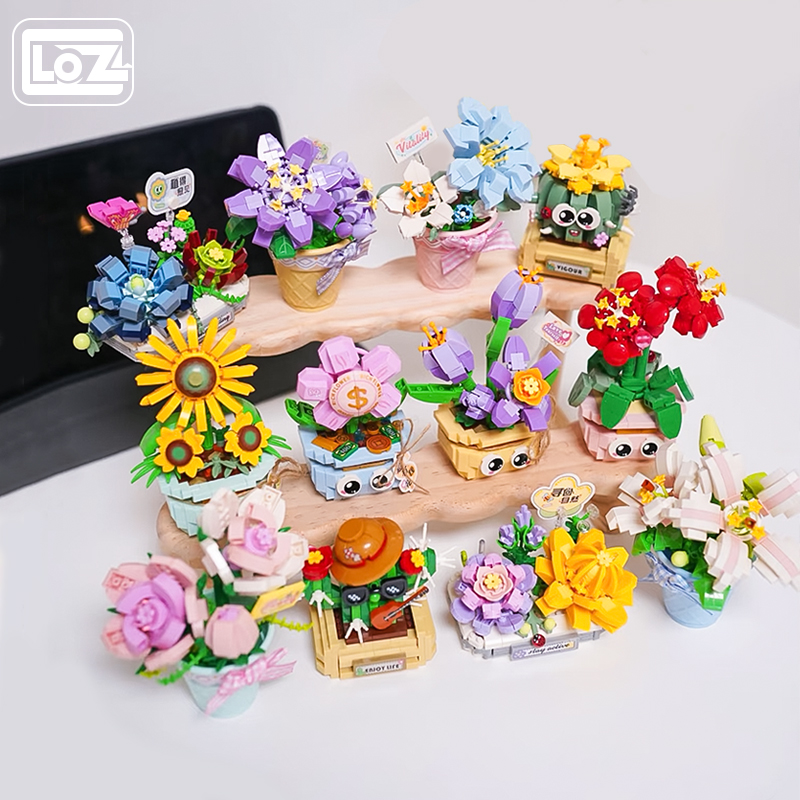 LOZ俐智有钱花小颗粒积木花盆栽花向日葵郁金香摆动拼装花朵玩具