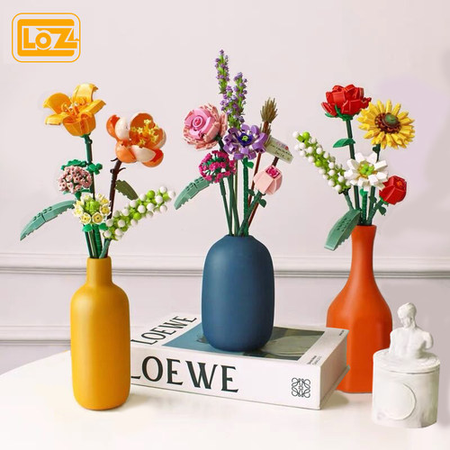 LOZ/俐智积木花玫瑰花向日葵花束小颗粒拼装盆景装饰摆件礼物插花