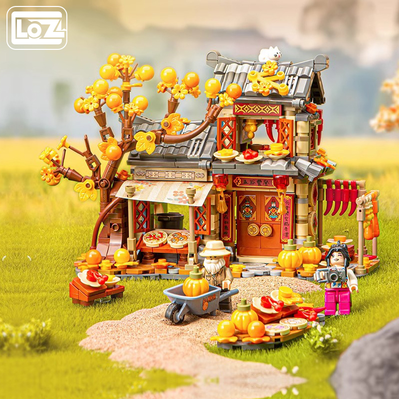 LOZ俐智秋日积木晒秋小房子小颗粒拼装丰收果实儿童手工玩具礼物