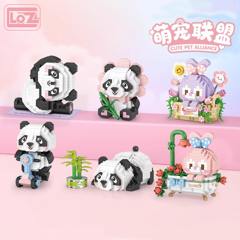 LOZ俐智小颗粒熊猫花花积木玩具组装花篮兔子潮玩可爱动物玩具